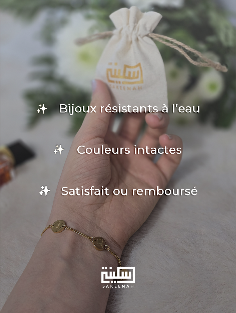 Collier Sabr Patience