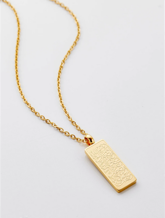 Collier "Ce qui te distingue te rend plus beau" ما يجْعَلُكَ مُخْتَلِفاً، يَجْعَلُكَ جَميلاً