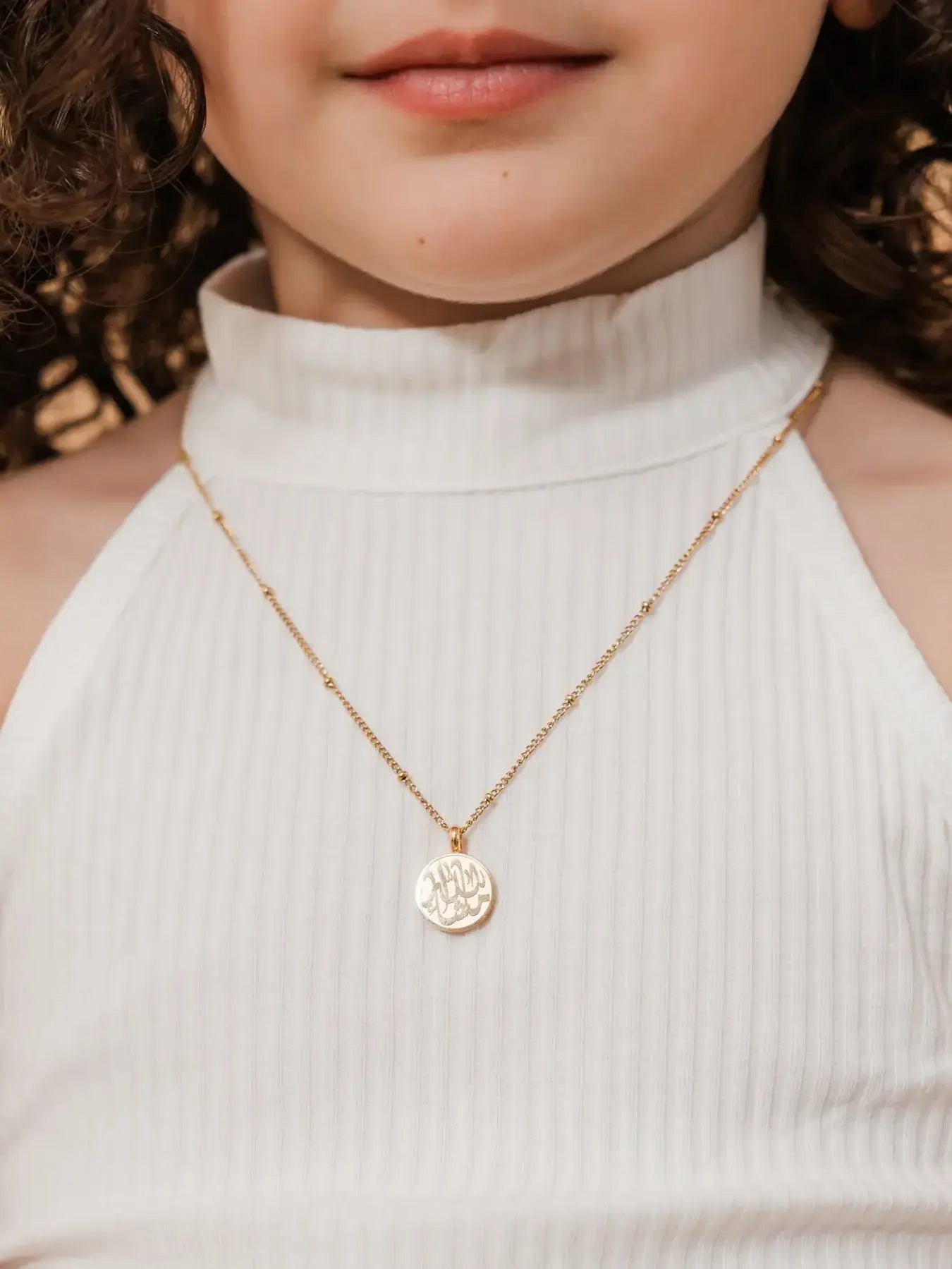 Collier Masha'Allah