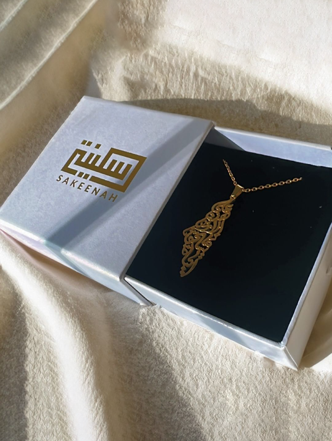 Collier Palestine