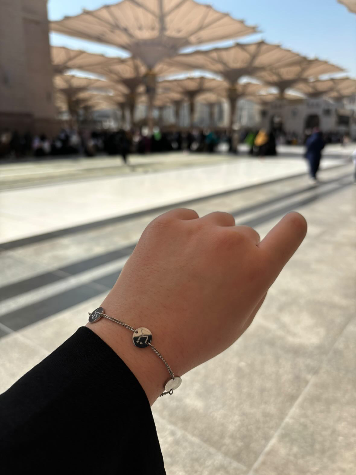 Bracelet Sabr Chukr Tawakkul